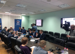 «Единая Россия» объявила о предварительном голосовании по довыборам в региональную Думу «Единая Россия» объявила о предварительном голосовании по довыборам в региональную Думу