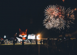 Известны первые участники Fox Rock Fest 2022: начались продажи билетов Известны первые участники Fox Rock Fest 2022: начались продажи билетов
