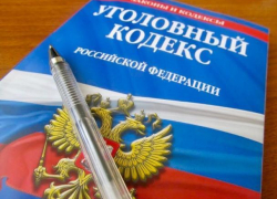 Силовики проводят обыски у мэра наукограда Силовики проводят обыски у мэра наукограда