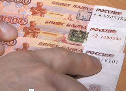 «Присмотритесь к пятитысячной!» Криминалисты рассказали о признаках фальшивых купюр «Присмотритесь к пятитысячной!» Криминалисты рассказали о признаках фальшивых купюр