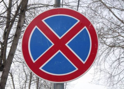 Остановку транспорта в Тамбове запретят из-за Дня защитника Отечества и 8 марта Остановку транспорта в Тамбове запретят из-за Дня защитника Отечества и 8 марта