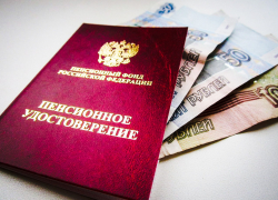 Проект пенсионной реформы поддержали тамбовские законодатели Проект пенсионной реформы поддержали тамбовские законодатели