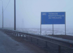 Тамбовская область дополнительно получила на дороги более шестидесяти девяти миллионов рублей Тамбовская область дополнительно получила на дороги более шестидесяти девяти миллионов рублей