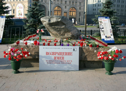 Власти Тамбова не дают разрешения на проведение акции памяти репрессированных Власти Тамбова не дают разрешения на проведение акции памяти репрессированных