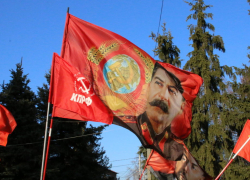 Власти Котовска считают незаконным постановление об отказе в возбуждении административного дела против коммунистов Власти Котовска считают незаконным постановление об отказе в возбуждении административного дела против коммунистов