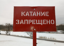 10 маленьких тамбовчан оказались в больнице после катания с горок 10 маленьких тамбовчан оказались в больнице после катания с горок