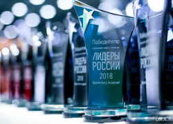 Более 700 жителей Тамбовщины хотят получить титул «Лидер России» Более 700 жителей Тамбовщины хотят получить титул «Лидер России»