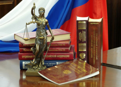 В администрации Тамбовской области вместо правового управления создан правовой департамент В администрации Тамбовской области вместо правового управления создан правовой департамент