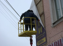 В Тамбове разыскивают собственников незаконных рекламных конструкций В Тамбове разыскивают собственников незаконных рекламных конструкций