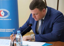 Губернатор Тамбовской области занял четвертую позицию в кремлевском рейтинге Губернатор Тамбовской области занял четвертую позицию в кремлевском рейтинге