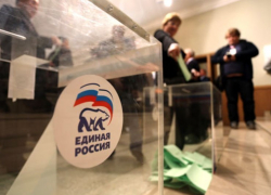 Подведены результаты предварительного голосования в Тамбовской области Подведены результаты предварительного голосования в Тамбовской области