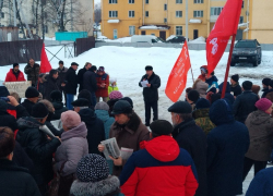 «Отдайте нам власть и постройте завод». В Кирсанове прошло «красное» собрание «Отдайте нам власть и постройте завод». В Кирсанове прошло «красное» собрание