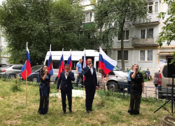 1 июля тамбовчан приглашают на ярмарки и на концерты 1 июля тамбовчан приглашают на ярмарки и на концерты
