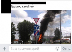 Тамбовское МЧС призвало популярные паблики быть человечней Тамбовское МЧС призвало популярные паблики быть человечней