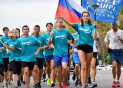 Мировая факельная эстафета пройдет через Тамбов Мировая факельная эстафета пройдет через Тамбов