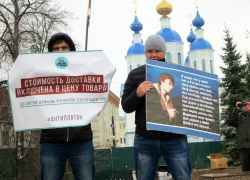 Дальнобойщики Тамбовской области объявили о начале бессрочной забастовки Дальнобойщики Тамбовской области объявили о начале бессрочной забастовки