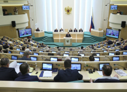 В Совете Федерации РФ начались Дни Тамбовской области В Совете Федерации РФ начались Дни Тамбовской области