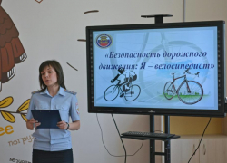 Для школьников провели единый урок по знанию ПДД Для школьников провели единый урок по знанию ПДД