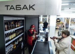 Директор магазина заплатит штраф за торговлю табачными изделиями около школы Директор магазина заплатит штраф за торговлю табачными изделиями около школы