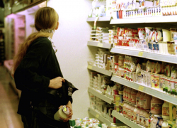 26-летняя тамбовчанка украла из супермаркета продукты 26-летняя тамбовчанка украла из супермаркета продукты