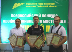 Стало известно, кто в Тамбовской области лучший пивовар Стало известно, кто в Тамбовской области лучший пивовар