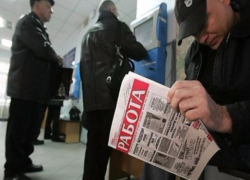 Безработных граждан в Тамбове стало меньше Безработных граждан в Тамбове стало меньше
