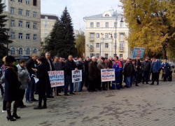 Тамбовские коммунальщики вышли на митинг Тамбовские коммунальщики вышли на митинг