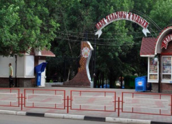Вор с опытом вскрыл павильон в Парке культуры и отдыха, а через несколько часов был пойман Вор с опытом вскрыл павильон в Парке культуры и отдыха, а через несколько часов был пойман