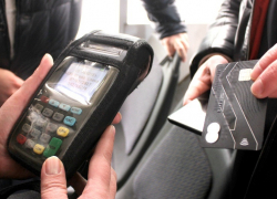 Проезд в тамбовском общественном транспорте временно подешевеет Проезд в тамбовском общественном транспорте временно подешевеет