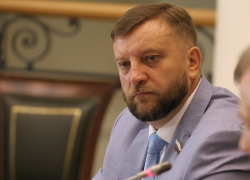 Вице-губернатор Алексей Кондратьев покидает свой пост Вице-губернатор Алексей Кондратьев покидает свой пост