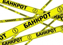 В Тамбове прошло слушание по признанию ООО "Первомайскхиммаш" банкротом В Тамбове прошло слушание по признанию ООО "Первомайскхиммаш" банкротом
