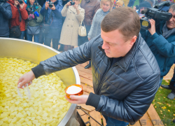 Премию им. П.А. Столыпина «Аграрная элита России-2018» вручили губернатору Премию им. П.А. Столыпина «Аграрная элита России-2018» вручили губернатору