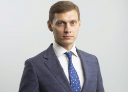 Назначен новый начальник Управления по развитию промышленности и торговли областной администрации Назначен новый начальник Управления по развитию промышленности и торговли областной администрации