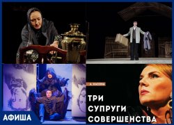 Выставки картинной галереи и онлайн-фестивали: афиша мероприятий Тамбова. Часть 2 Выставки картинной галереи и онлайн-фестивали: афиша мероприятий Тамбова. Часть 2