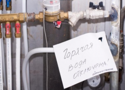 XXI век, а горячей воды нет XXI век, а горячей воды нет
