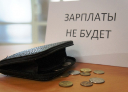 Гендиректор «Тамбовспецмаш» не выплатил работникам более 7 миллионов рублей Гендиректор «Тамбовспецмаш» не выплатил работникам более 7 миллионов рублей