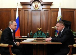 Владимир Путин одобрил новый инвестпроект для Тамбовской области Владимир Путин одобрил новый инвестпроект для Тамбовской области