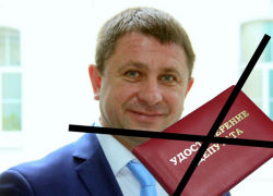 "Единая Россия" нашла способ, как сохранить мандат депутату Илларионову "Единая Россия" нашла способ, как сохранить мандат депутату Илларионову