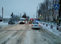 В Мичуринске двое малолетних детей сбиты на пешеходном переходе В Мичуринске двое малолетних детей сбиты на пешеходном переходе