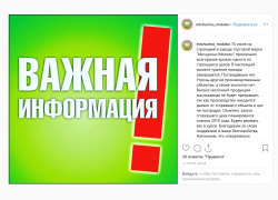 В Тамбовской области сгорел цех маслозавода “Дружба” В Тамбовской области сгорел цех маслозавода “Дружба”