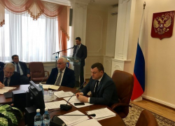 Подготовка к весенним полевым работам на Тамбовщине обсуждалась в ходе губернаторской планерки Подготовка к весенним полевым работам на Тамбовщине обсуждалась в ходе губернаторской планерки