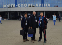 На форум «Россия - спортивная держава» отправилась делегация тамбовчан На форум «Россия - спортивная держава» отправилась делегация тамбовчан
