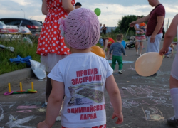 Жители Сабуровской снова вышли на поддержку Олимпийского парка Жители Сабуровской снова вышли на поддержку Олимпийского парка