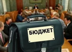 В администрации области озвучили предварительные итоги исполнения бюджета 2016 года В администрации области озвучили предварительные итоги исполнения бюджета 2016 года