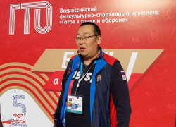 Посол ГТО от Тамбовской области Андрей Ким «размял» участников фестиваля ГТО в Ульяновске Посол ГТО от Тамбовской области Андрей Ким «размял» участников фестиваля ГТО в Ульяновске