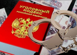Тамбовчане снова стали жертвами мошенников Тамбовчане снова стали жертвами мошенников