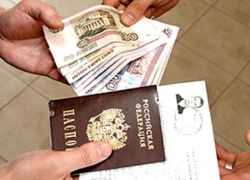 Мичуринец, прописавший у себя двух мигрантов, заплатит 100 тысяч рублей штрафа Мичуринец, прописавший у себя двух мигрантов, заплатит 100 тысяч рублей штрафа
