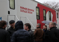 Первомайцы приняли участие в донорской акции Первомайцы приняли участие в донорской акции