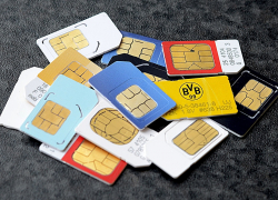 В центре Тамбова обнаружена точка продаж SIM-карт без документов В центре Тамбова обнаружена точка продаж SIM-карт без документов