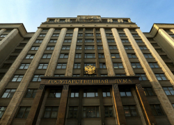 На выборах в ГосДуму в Тамбовской области победила «Единая Россия» На выборах в ГосДуму в Тамбовской области победила «Единая Россия»